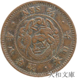 y݁z K 8Ni1875Nj ʕi yߑ݁z