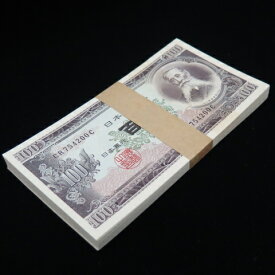 【札束】 板垣退助 100円札　100枚完封品 【未使用】
