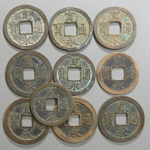 yÑKz iʕ ꕶK 10Zbgy]ˎz