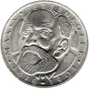 ドイツ マックス・フォン・ペッテンコーファー生誕150周年 5マルク銀貨 1968年