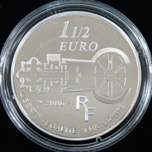 フランス サン・ピエトロ大聖堂建立500年 1-1/2ユーロ プルーフ銀貨 2006年