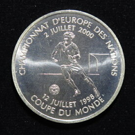 フランス サッカーワールドカップ優勝記念 1フラン銀貨 2000年