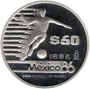 【プルーフ】 メキシコ サッカーワールドカップ 50ペソプルーフ銀貨 1986年