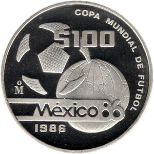 【プルーフ】 メキシコ サッカーワールドカップ 100ペソプルーフ銀貨 1986年