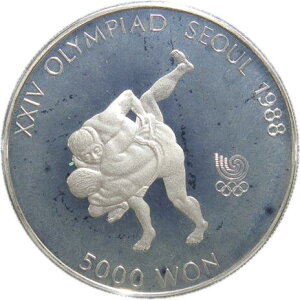 【プルーフ】 韓国 ソウルオリンピック 第4次 シルム 5000ウォンプルーフ銀貨 1988年
