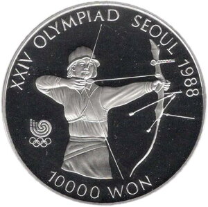 【プルーフ】 韓国 ソウルオリンピック 第2次 アーチェリー 10000ウォンプルーフ銀貨 1987年