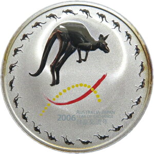 y1IXz I[XgA 𗬔N 1hJ[v[t 2006N