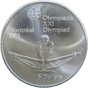 カナダ モントリオールオリンピック「ボート競技」記念5ドル銀貨 1974年 【銀貨】