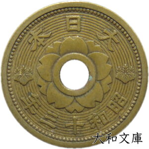 y݁z 10KA~ a13Ni1938Nj ʕi yߑ݁z