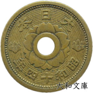y݁z 10KA~ a14Ni1939Nj ʕi yߑ݁z