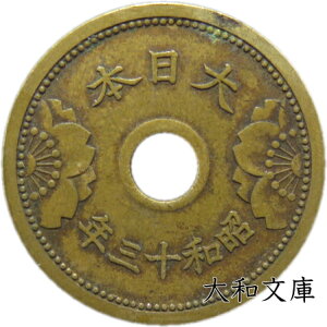 y݁z 5KA~ a13Ni1938Nj ʕi yߑ݁z