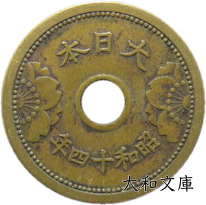 y݁z 5KA~ a14Ni1939Nj ʕi yߑ݁z