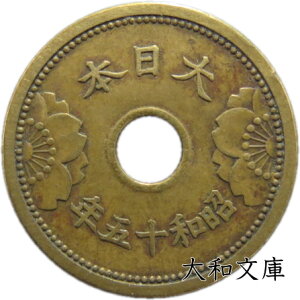 y݁z 5KA~ a15Ni1940Nj ʕi yߑ݁z