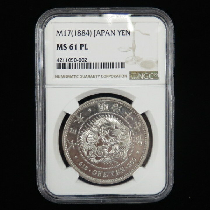 楽天市場】【NGC】 新1円銀貨 明治17年 NGC MS61PL(プルーフライク) 【銀貨】 : 大和文庫・楽天市場支店 楽天市場】【NGC】 新1円銀貨 明治17年 NGC MS61PL(プルーフライク) 【銀貨】 : 大和文庫・楽天市場支店