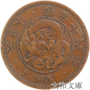 y݁z 1K 16Ni1883Nj ʕi yRCz