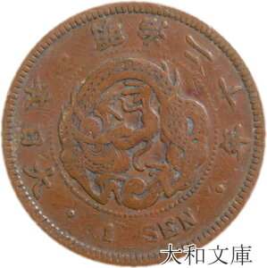 y݁z 1K 20Ni1887Nj ʕi yRCz