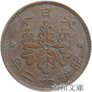 y݁z 1K a12Ni1937Nj ʕi yRCz