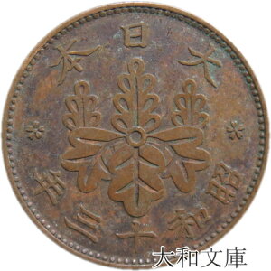 y݁z 1K a13Ni1938Nj ʕi yRCz