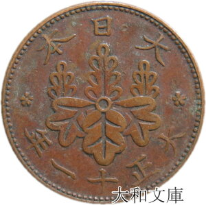 y݁z 1K 吳11Ni1922Nj ʕi yRCz