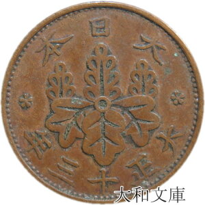 y݁z 1K 吳13Ni1924Nj ʕi yRCz