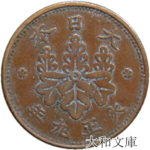 y݁z 1K 吳9Ni1920Nj ʕi yÑKz
