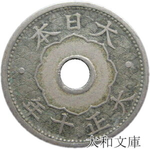 y݁z 10K 吳10Ni1921Nj ʕi yߑKz