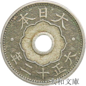 y݁z 10K 吳12Ni1923Nj ʕi yߑKz