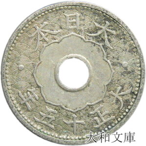 y݁z 10K 吳15Ni1926Nj ʕi yߑKz