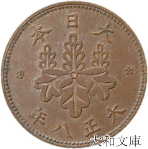 y݁z5А 吳8Ni1919Nj ʕi y1/2Kz