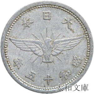 yA~݁z 5K A~݁@a15Ni1940Nj ʕi yÑKz