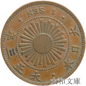 y݁z 1K 吳3Ni1914Nj ʕi yRCz