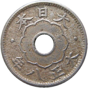 y݁z ^5K 吳8Ni1919Nj ʕi yߑKz