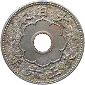 y݁z ^5K 吳6Ni1917Nj ʕi yߑKz