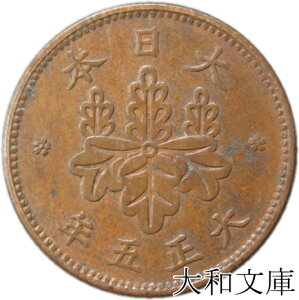 y݁z5А 吳5Ni1916Nj ʕi y1/2Kz