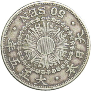 y݁z50K 吳5Ni1916Nj ʕi y50K݁z