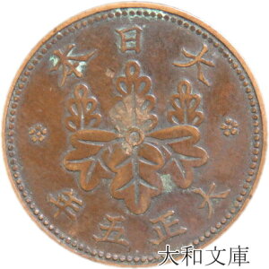 y݁z 1K 吳5Ni1916Nj ʕi yRCz