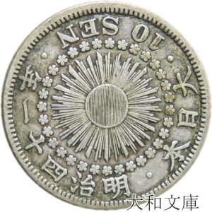 y݁z10K 41Ni1908Nj ʕi