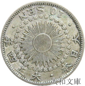 y݁z10K 吳4Ni1915Njʕiyߑ݁z