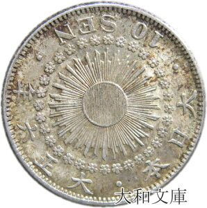 y݁z10K 吳6Ni1917Nj ʕi