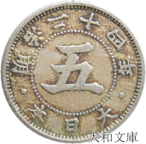 y݁z e5K 24N ʕi y1891Nz