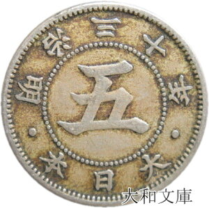 y݁z e5K 30N ʕi y1897Nz