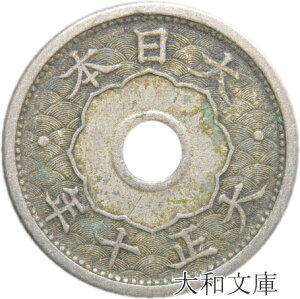 y݁z ^5K 吳10Ni1921Nj ʕi yߑKz