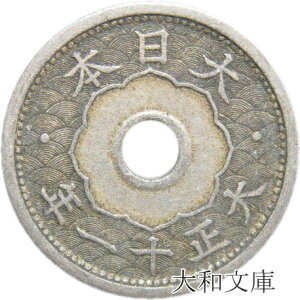 y݁z ^5K 吳11Ni1922Nj ʕi yߑKz
