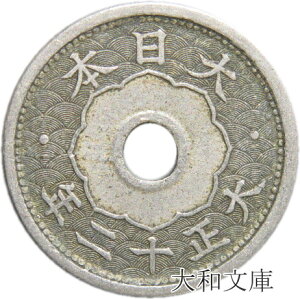 y݁z ^5K 吳12Ni1923Nj ʕi yߑKz