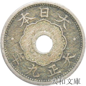 y݁z ^5K 吳9Ni1920Nj ʕi yߑKz