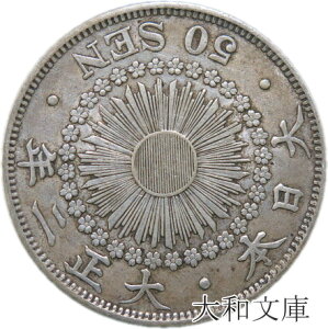 y݁z50K 吳2Ni1913Njʕiy50K݁z