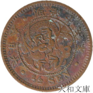 y݁z K 15Ni1882Nj ʕi yߑ݁z