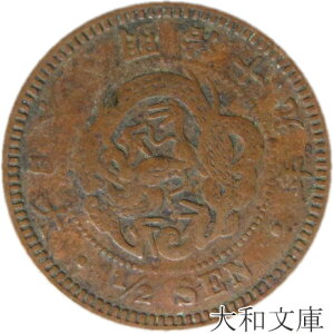 y݁z K 19Ni1886Nj ʕi yߑ݁z