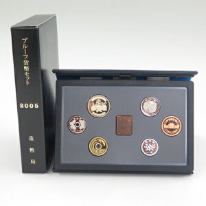 yv[tz 17Ni2005Njv[tݕZbg N yv[t~gz