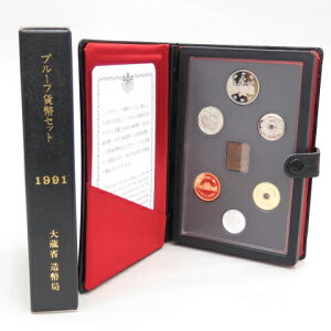 yv[tz 3Ni1991Njv[tݕZbg yv[t~gz